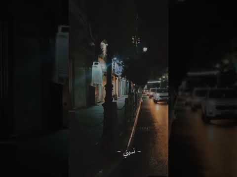 خليكي جنبي يا احلى ملاك اغاني السيلاوي