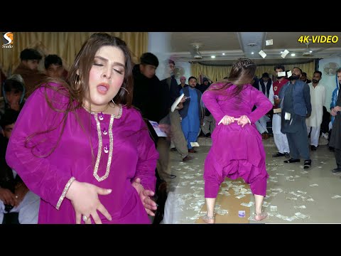Ena Nere Na Ho, Chahat Baloch Wedding Dance Performance, SGStudio 2023
