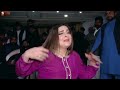 Ena Nere Na Ho, Chahat Baloch Wedding Dance Performance, SGStudio 2023 Mp3 Song