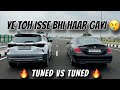 TUNED SELTOS VS TUNED C200 DRAG RACE