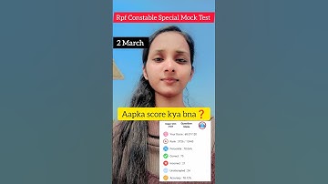 Rpf Constable Special Mock RWA || 2 March #rwamocktest #rpfconstable #rwa #shortvideo #viralvideo
