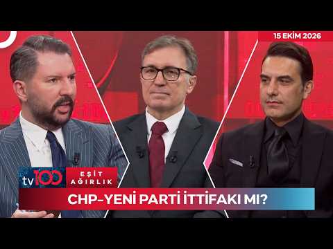 CHP Ve YENİ Parti Belediyeler Birliği İçin Bir Araya Geldi | Erdoğan Aktaş İle Eşit Ağırlık