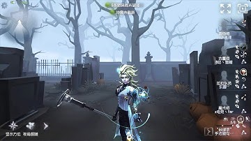 #2 Cueist | Gameplay | The Red Church | Identity V