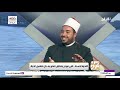 بين العبادة والحياة.. مواقف مؤثرة تكشف هدي النبي ﷺ في التوازن