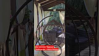 Еко-комплекс "Царинка". Львівська область, село Нижня Рожанка.