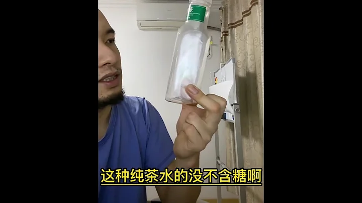 飛哥飲料大揭秘，滿滿科技與狠活阿。 - 天天要聞