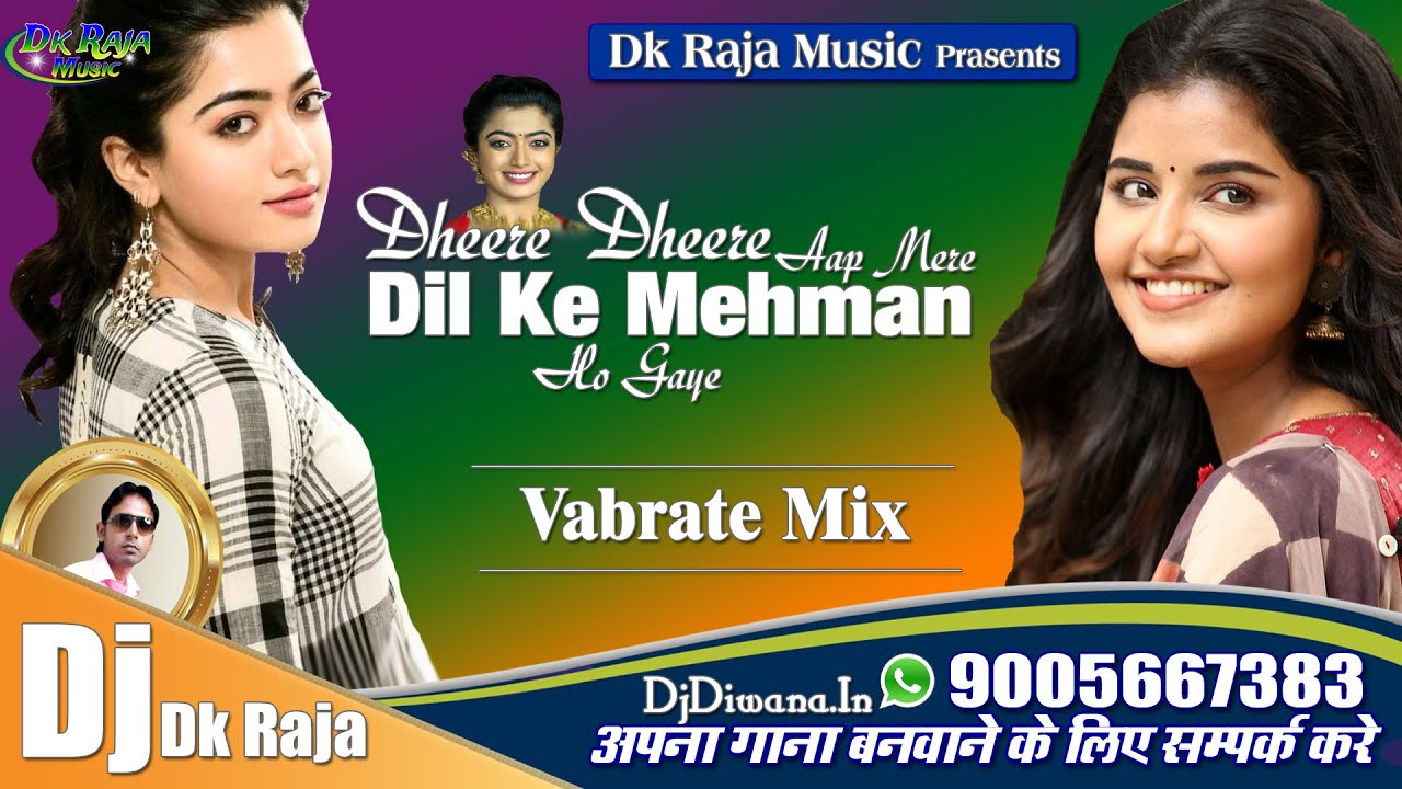 dj holi song dk raja
