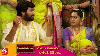 Seetha Sametha Rama | Song Promo | Mon-Fri @ 8:30 PM | ETV Plus