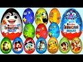 50 Surprise eggs Kinder Surprise Cars Donald Duck Mickey Mouse