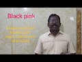BLACK PINK LUCKY TEAM