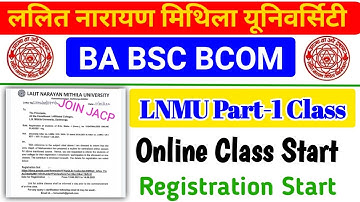 LNMU BA BSC PART-1 HONOURS PAPER ONLINE CLASS START | LNMU PART 1 ONLINE CLASS REGISTRATION START