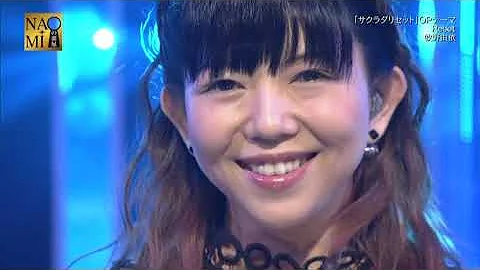 牧野由依 アムリタ Mp3 牧野由依 アムリタ Mp3