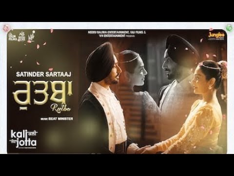 Rutba | Satinder Sartaaj | ( Full Audio )  Kali Jotta | Neeru Bajwa | Latest Punjabi Songs 2023