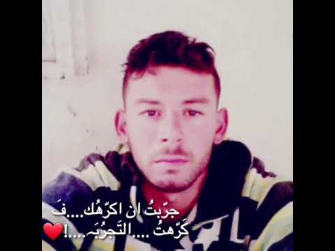 حروف اسمك محفوره بقلبي حالات وتساب