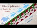 DIY Woven Santa Claus Friendship Bracelet | Christmas Bracelet with Santa Face 🎅#christmasbracelet