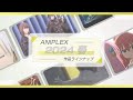ðŸŒ¸ã‚¢ãƒ‹ãƒ—ãƒ¬ãƒƒã‚¯ã‚¹ æ˜¥ã‚¢ãƒ‹ãƒ¡2024 ãƒ©ã‚¤ãƒ³ãƒŠãƒƒãƒ—ðŸŒ¸