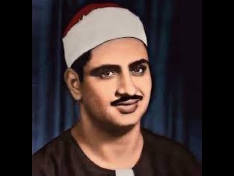 فضيلة الشيخ محمد صديق المنشاوي تلاوة تفوق الوصف من سورة الحج بدون صوت الجمهور