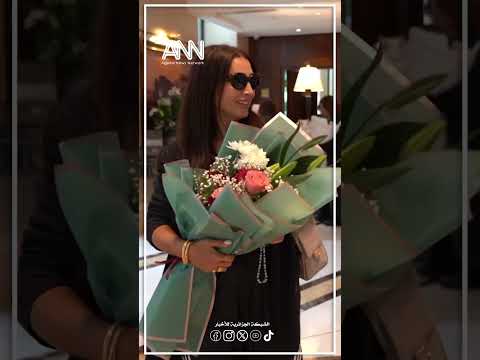 وصول الفنانين والن جوم العرب إلى مدينة وهران للمشاركة في فعاليات مهرجان وهران للفيلم العربي