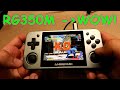 RG350M Portable All-In-One Emulation Device - Quality Gaming