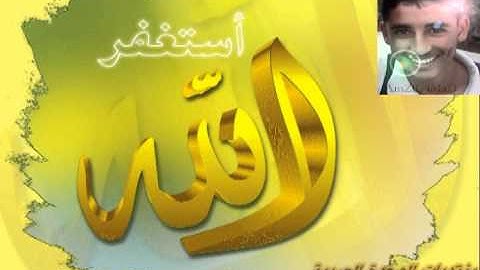 عماد امزيل  -- تلاوة عطرة