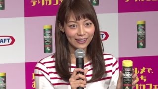 相武紗季“おうち女子会”を語る！舞川あいくも登場 「パルメで、おうちデリカフェ OPEN記念イベント」1　#Saki Aibu　#Aiku Maikawa