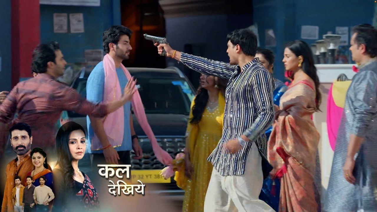 Mahadev & Sons NEW PROMO 12th March 2026