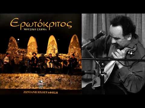 ΑΧ ΜΕΛΑΧΡΙΝΟ -