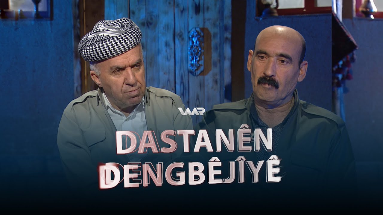 Dastanên Dengbêjîyê - Temer Begê Zerî