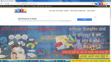Adobe Acrobat Error - Out of Memory Error  - Recover Lost Comments -  Hindi Video