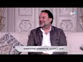 الموسيقار عادل حقي يحكي تفاصيل تلحينه لأغاني عمرو دياب وكيف يعمل عليها الموسيقار عادل حقي يحكي تفاصيل تلحينه لأغاني عمرو دياب وكيف يعمل عليها
