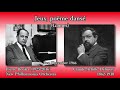 Debussy: Jeux (Games), Boulez & The Phil (1966) ドビュッシー 舞踊詩「遊戯」ブーレーズ