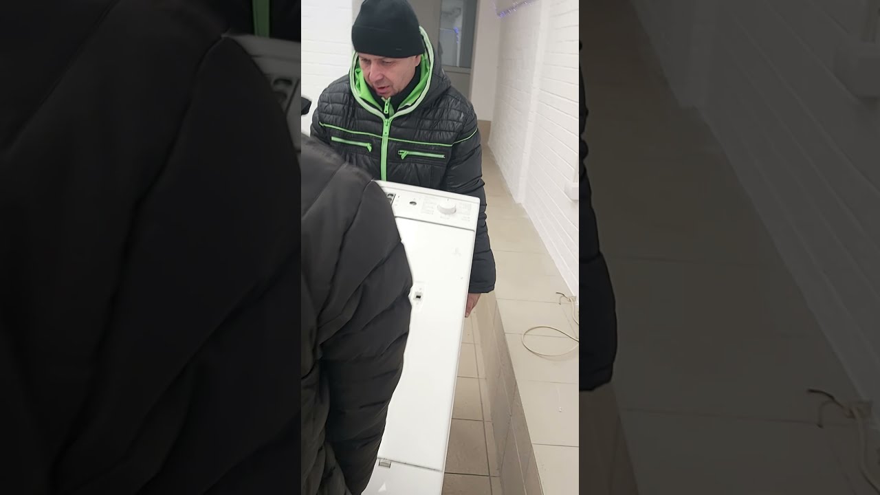 Bosch Maxx 7 (Silence) вывоз стиральной машины к владельцу из ...