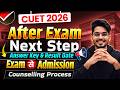 CUET 2026 Answer Key, Result Date | CUET UG 2026 After Exam All Process✅ Suraj Sir