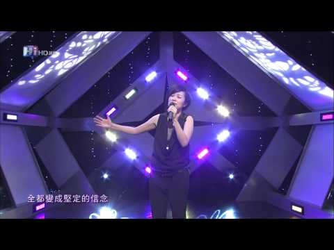 HD 音樂萬萬歲 黃韻玲 美好歲月