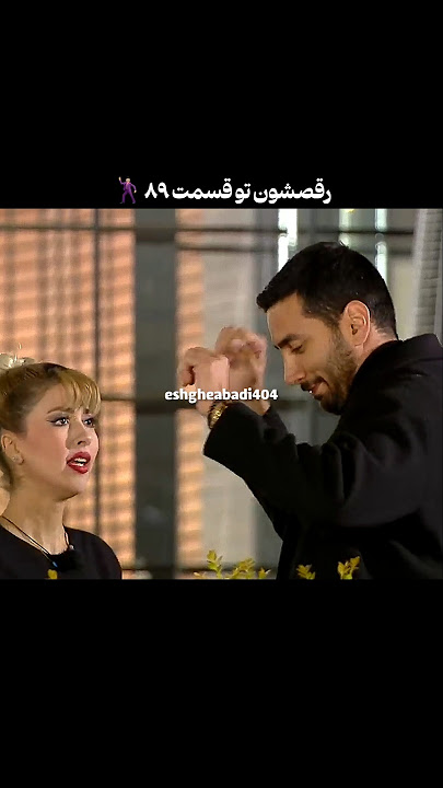 ست لباس امیرحسین و سودا خوب بود ✨ #عشق_ابدی #shortvideo