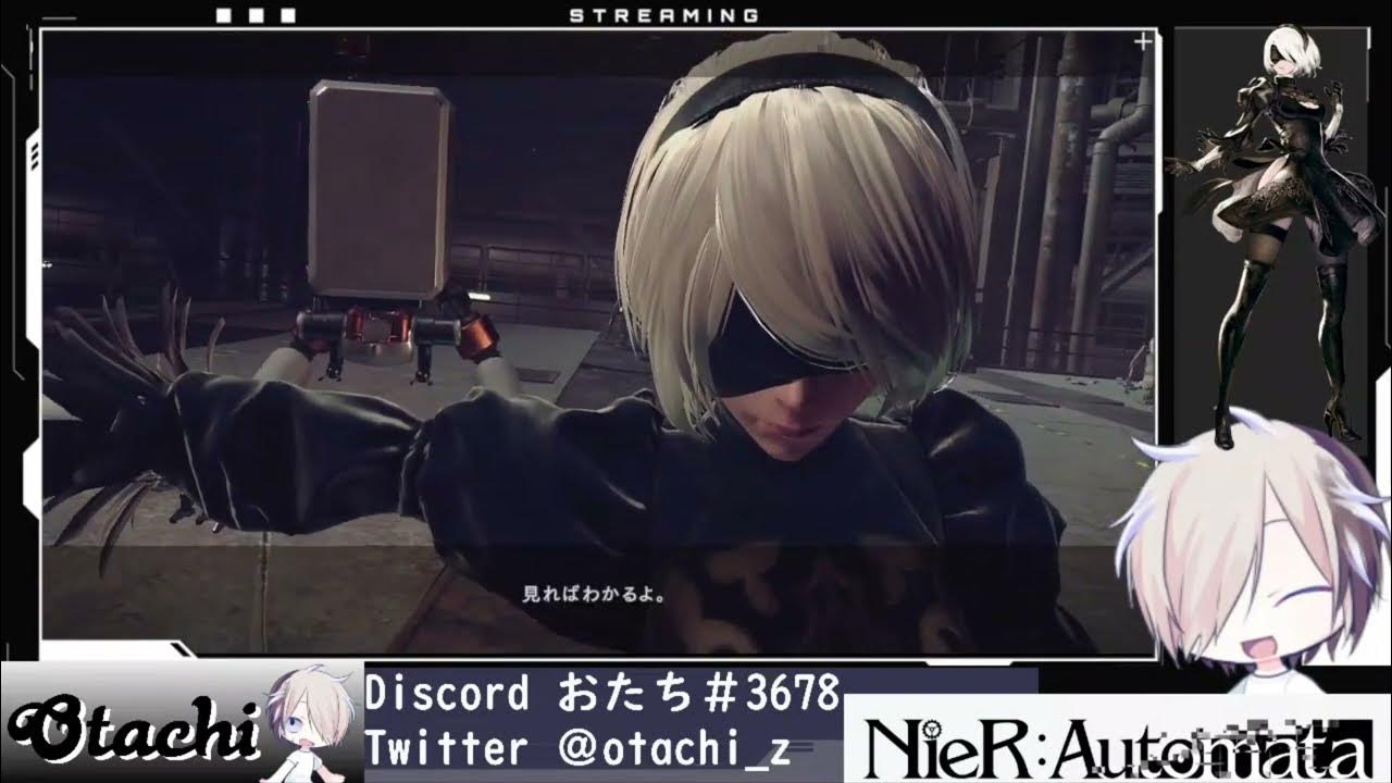 Ready go to ... https://youtu.be/Hm0dZFnP2UUIXXID [ ãNieR:AutomataãA 01. ãã¼ã¢ãªã¼ããã¿ ãã¥ã¼ããªã¢ã«ã§ææ²!! ã¨ã³ãã£ã³ã°W #ã²ã¼ã å®æ³ #PS4 #GAME #éä¿¡ #streamer]