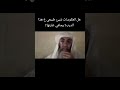 هل العكوسات طبيعيه ع هذا الدرب وماهي طبيعتها اكسبلور 