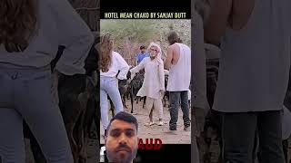 hotal me chaku hai #video #sanjaydutt #bollywood #video #explorepage #edit