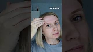 Это движение заменит ботокс. Проверено.