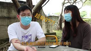 失敗的板橋動物之家訪談｜頻道開播史最大失誤！！！｜