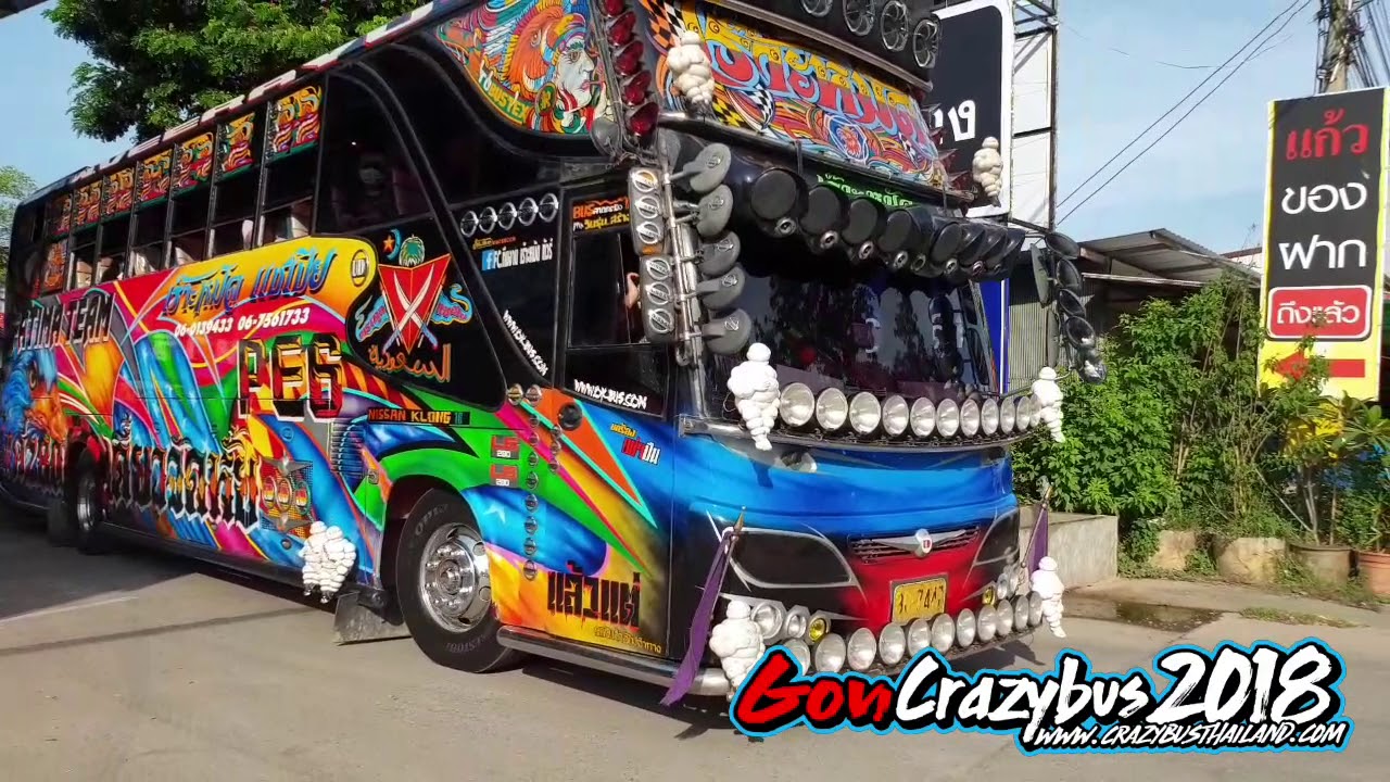 นีมันดงรถบัสชัดๆ มีแต่รถบัสสวยๆเต็มร้านของฝากเลย