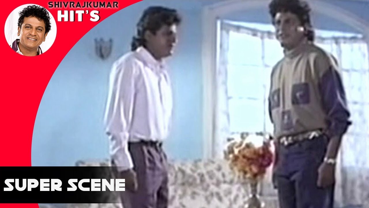 kannada movies near me Shivarajkumar tripple acting role | Annavara Makkalu Kannada Movie | kannada Scenes