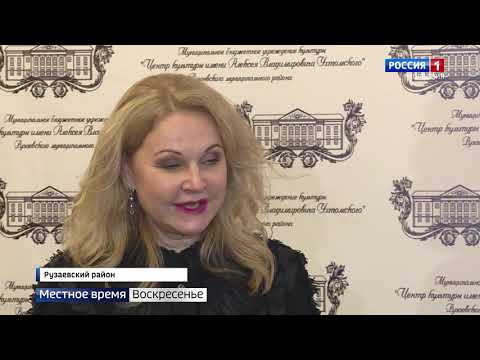 Video: Biographie von Tatyana Golikova