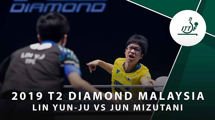 Lin Yun Ju vs Jun Mizutani  | 2019 T2 Diamond Malaysia (R16) - DayDayNews