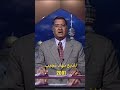نهاد نجيب مذيع تلفزيون العراق 2001 