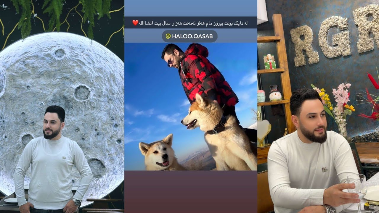 عەباس لەگەل مندال شەر دەکات😂یاری مندالان و عەباس😂