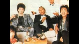 GODBLESS - MISTERY ( FROM ALBUM RAKSASA 1989)