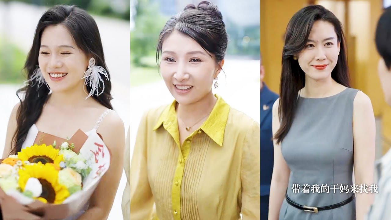 🔥🔥My family favored the adopted son.Reborn,I watch them go mad, never forgiving.#Chinese short drama