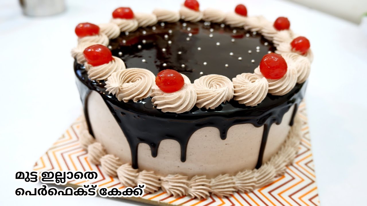 വീണ്ടും വീണ്ടും ഉണ്ടാക്കും ഉറപ്പ് 😋😋, Eggless chocolate cake !!
