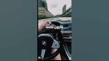 قال الله تعالى:﴿فَذَكِّرْ إِن نَّفَعَتِ الذِّكْرَىٰ﴾ – سورة الأعلى، الآية (9). #القرآن #الرحمن